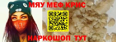 кокаин перу Нарткала