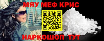 кокаин перу Нарткала