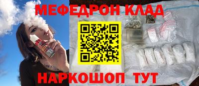 кокаин перу Нарткала
