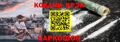 mdma Нальчик