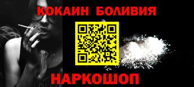 mdma Нальчик