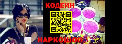 mdma Нальчик