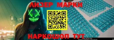 mdma Нальчик
