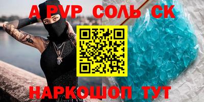 кокаин перу Нарткала