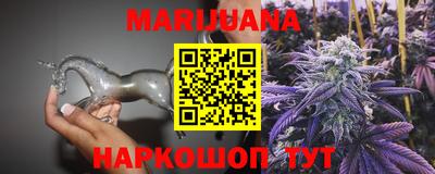 кокаин перу Нарткала