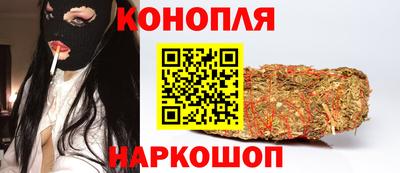 кокаин перу Нарткала