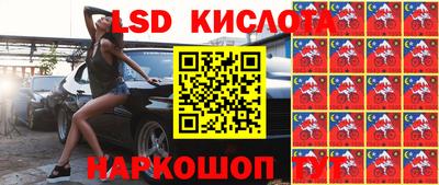 mdma Нальчик