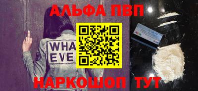 кокаин перу Нарткала