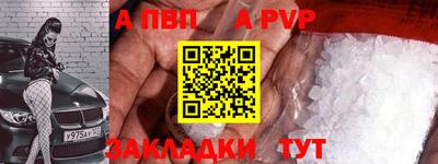 mdma Нальчик