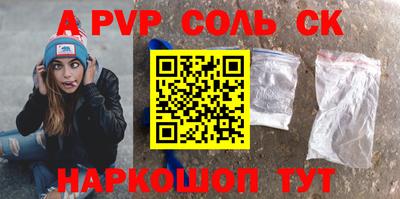 mdma Нальчик