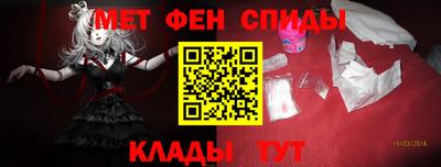 mdma Нальчик