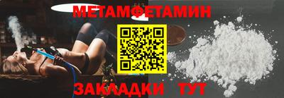 кокаин перу Нарткала