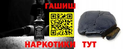 кокаин перу Нарткала