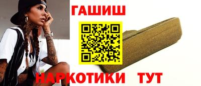 mdma Нальчик