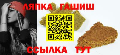 mdma Нальчик