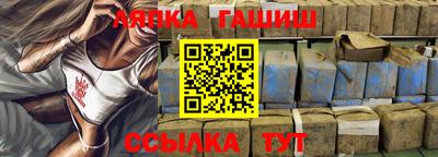 кокаин перу Нарткала