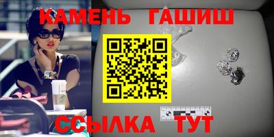 кокаин перу Нарткала