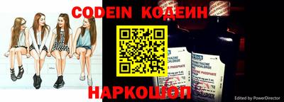 кокаин перу Нарткала