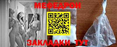 кокаин перу Нарткала